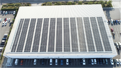 大井川工場に初のオンサイトPPAを導入 グループでScope2削減を加速